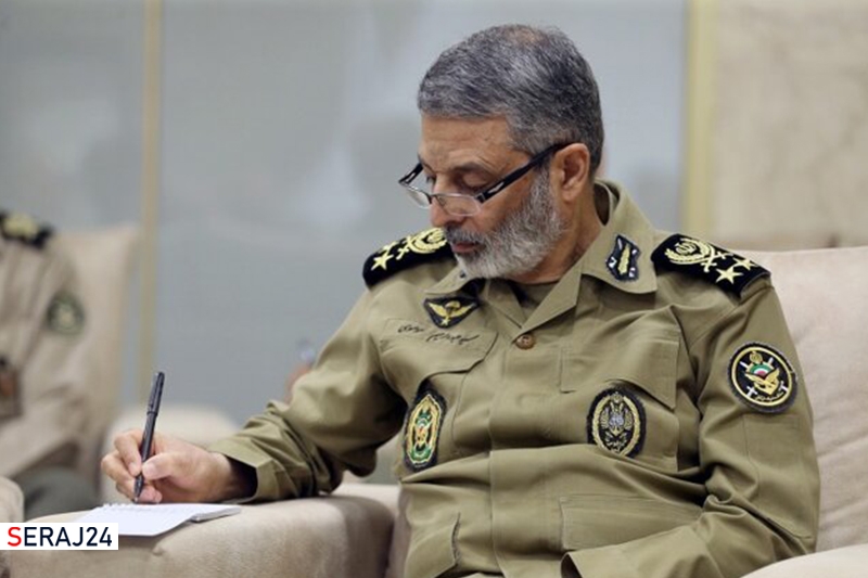 فرمانده کل ارتش: انشالله شاهد ادامه رویکرد تحول در قوه قضاییه باشیم