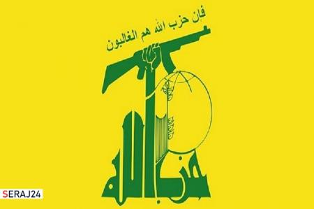 حزب الله لبنان با مردم عراق ابراز همدردی کرد