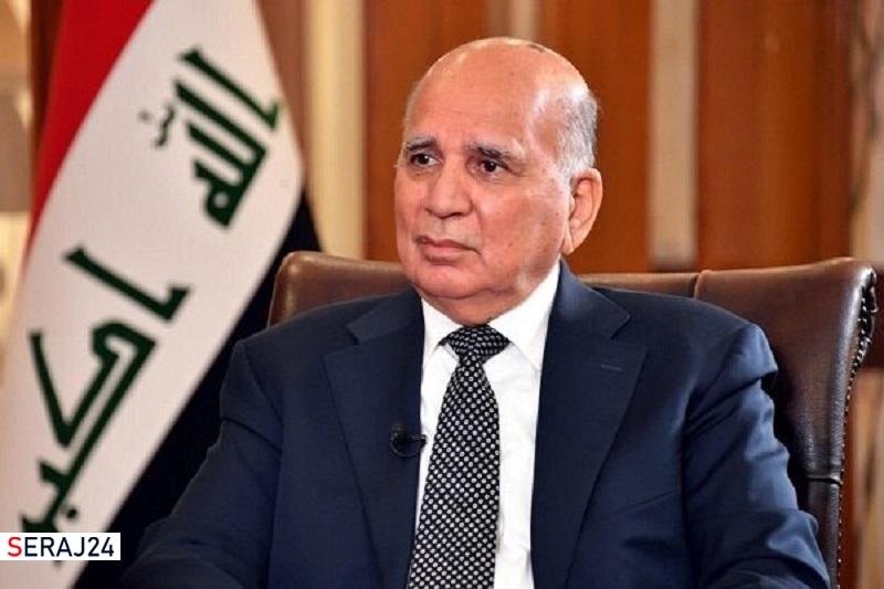وزیر خارجه عراق در رأس هیأتی وارد آمریکا شد