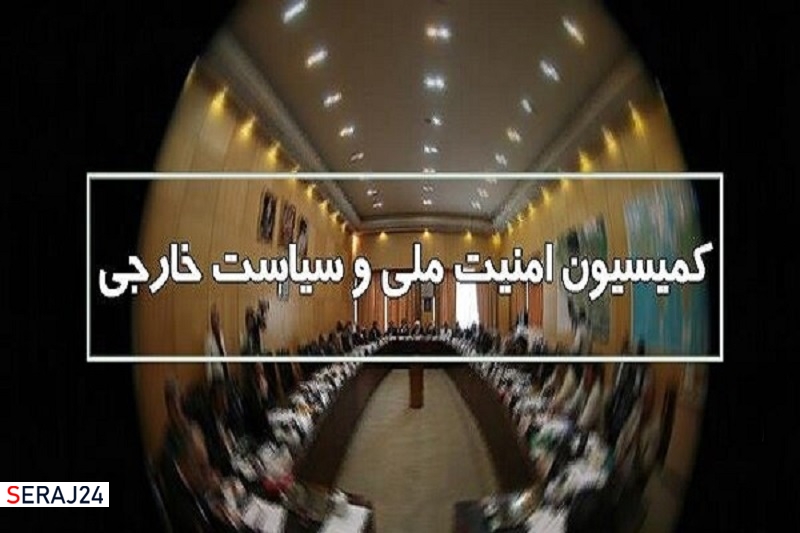 هیئتی از کمیسیون امنیت ملی مجلس در هفته جاری به خوزستان می‌رود