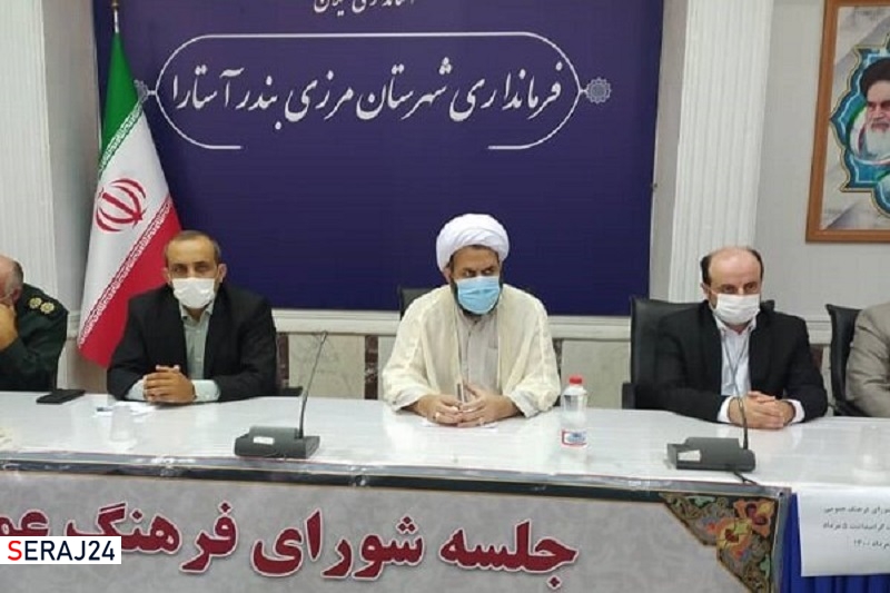 ائمه جماعات و نهاد نماز جمعه وام‌دار هیچ شخص و دستگاهی نیستند