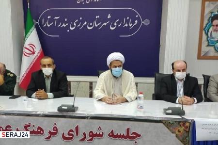 ائمه جماعات و نهاد نماز جمعه وام‌دار هیچ شخص و دستگاهی نیستند