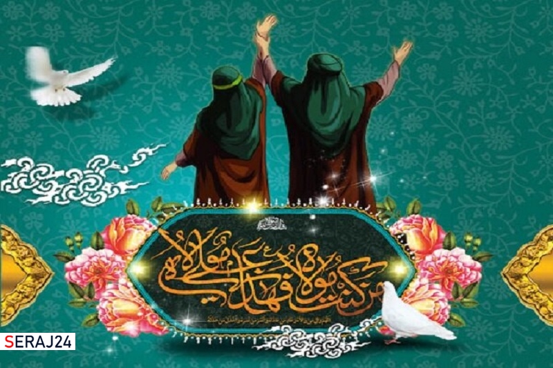 برنامه جشنهای عید غدیر در حرم بانوی کرامت اعلام شد