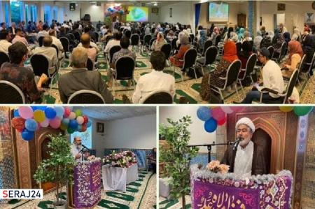 جشن عید غدیر خم در مراکز اسلامی دنیا برگزار شد