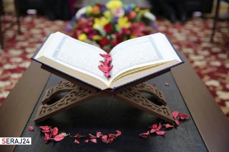 نتایج مسابقات قرآن و نماز دانش‌آموزان در بخش پژوهشی اعلام شد