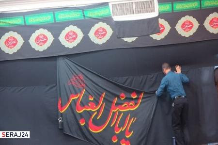 خیمه حسینی شبکه‌های استانی برپا می‌شود
