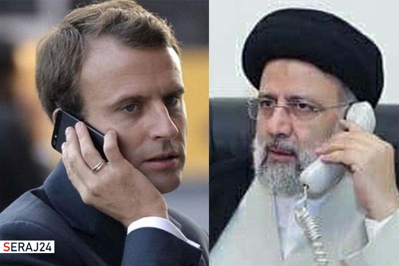 رئیسی در گفتگوی تلفنی با ماکرون:‌ در هر مذاکره ای باید حقوق ملت ایران تامین شود