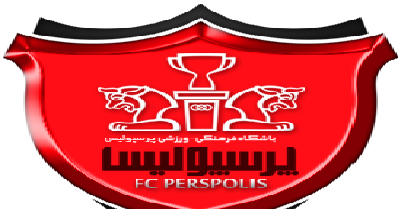 پرسپولیس به چه کسی واگذار می‎شود؟
