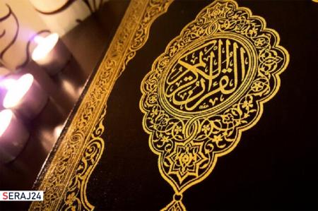 از توانمندسازی و شبکه سازی تا تحقق فرهنگ قرآنی درنظام مدیریت کشور