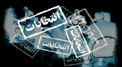 آغاز تبلیغات عربی یک کاندیدای ریاست جمهوری!