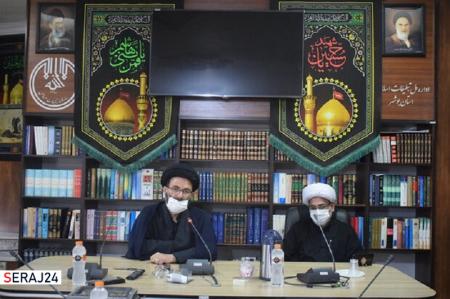  چهار هزار روحانی مستقر در سطح کشور فعالیت دارند