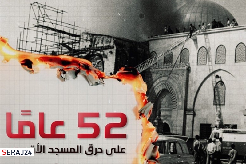 شمشیر قدس هرگز غلاف نمیشود/هر تجاوزی با مقاومت شجاعانه ملت فلسطین مواجه خواهد شد