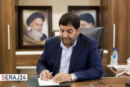 هرگونه عزل‌ و نصب تا استقرار دولت جدید ممنوع شد