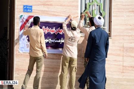  آمادگی بیش از 500 گروه جهادی استان برای مقابله با کرونا 