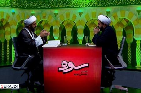  جریان «عثمانیه» چه بود و چه کرد؟ 