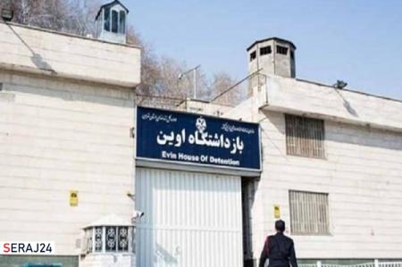 گزارشی از ماجرای انتشار تصاویر زندان اوین
