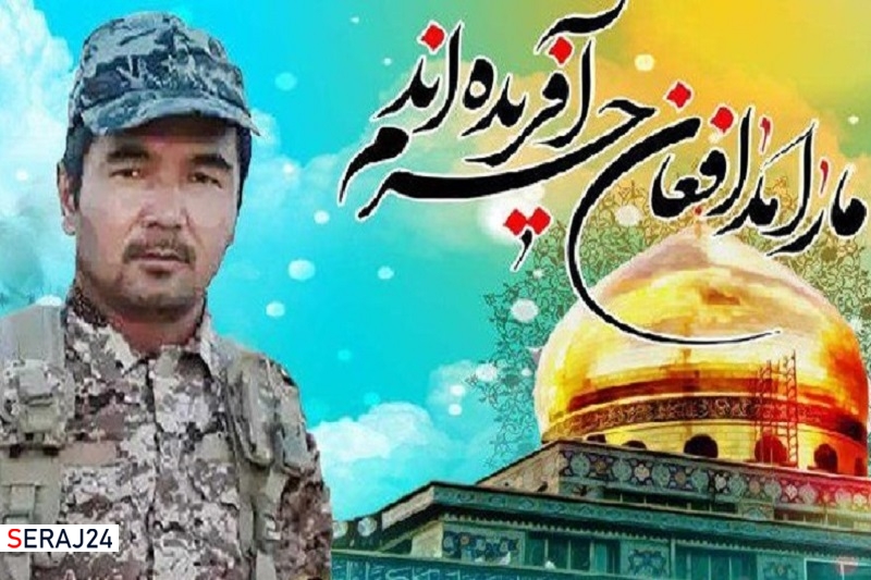 پدر شهید مدافع حرم فاطمیون «همایون اصغری» به علت کرونا درگذشت