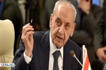 رئیس پارلمان لبنان: مشکلی با دریافت کمک از ایران نداریم 