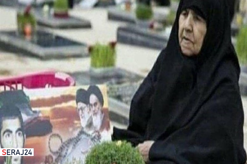 پیام تسلیت نماینده ولی فقیه در لرستان در پی درگذشت مادر شهیدان علیپناه
