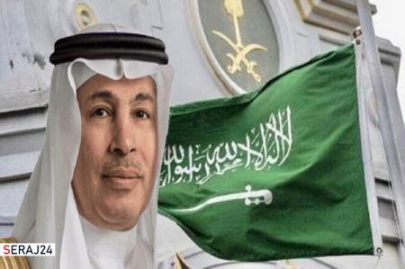  شاه سعودی رئیس امور ویژه خادم حرمین شریفین را برکنار کرد 