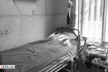  وضعیت نابسامان یکی از مراکز درمان کرونا در حاشیه شهر مشهد و سکوت مسئولان! 