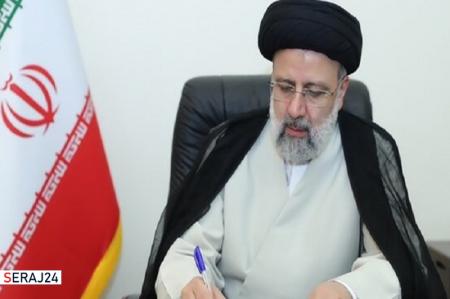  آیت الله رئیسی فرارسیدن روز ملی جمهوری ارمنستان را تبریک گفت 