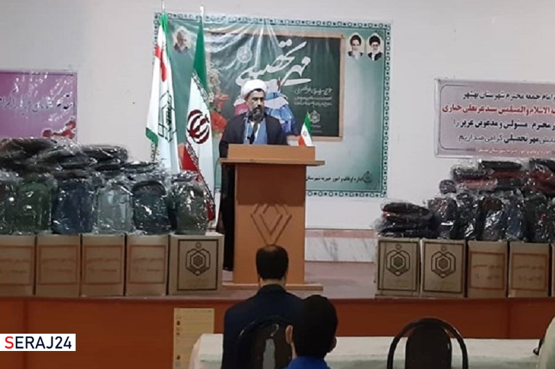اهدای بستههای تحصیلی موقوفات به دانشآموزان کم برخوردار در مازندران