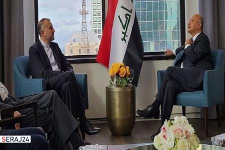  امیرعبداللهیان با رئیس‌جمهور عراق دیدار کرد 