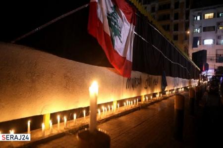  لبنان از احتمال فرو رفتن تمام شهرهای این کشور در خاموشی خبر داد 