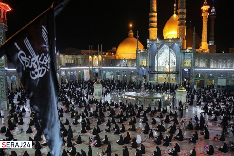 حرم کریمه اهلبیت(س) میزبان مراسم عزاداری اربعین حسینی