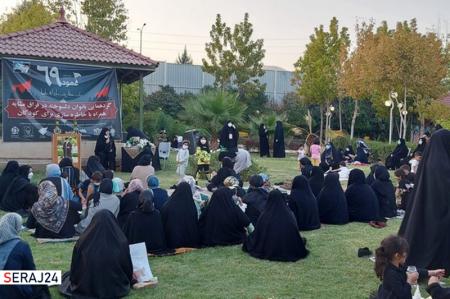 گردهمایی «بانوان دلسوخته در فراق مشایه» در شیراز برگزار شد