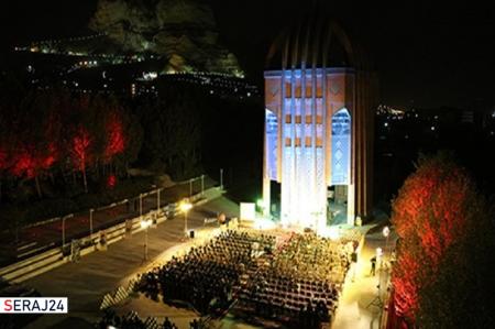  چهاردهمین سالگرد تدفین شهدای گمنام دانشگاه اصفهان برگزار می‌شود 