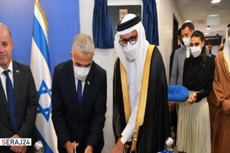 سفارت رژیم صهیونیستی در بحرین افتتاح شد
