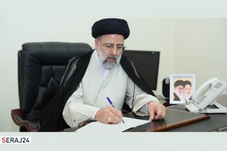 «علی سلاجقه»‌ معاون رئیس جمهور و رئیس سازمان حفاظت محیط زیست شد