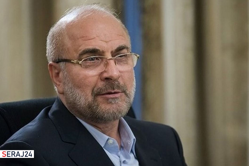 کمیسیونهای مجلس در یک ماه نظر خود را درباره تفریغ بودجه 99 اعلام کنند