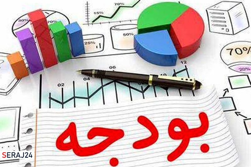 بودجه ۱۴۰۱ با اصلاحات ساختاری تقدیم مجلس می‌شود