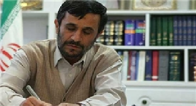 رؤسای دانشگاه‌های تربیت مدرس، تهران و جهاد دانشگاهی تغییر کنند
