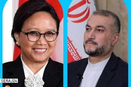 گفتگوی وزرای خارجه ایران و اندونزی/ تاکید امیرعبداللهیان بر اهمیت تشکیل دولت فراگیر در افغانستان