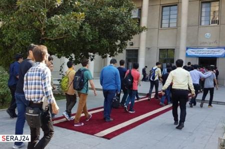 «پیک ششم» چالش جدید بازگشایی دانشگاه‌ها از ۱۵ آبان