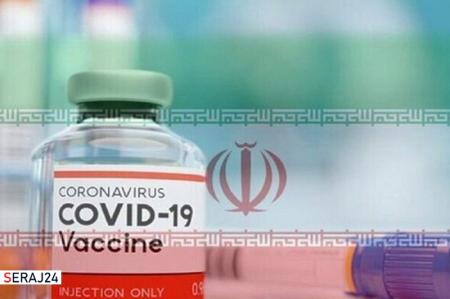 اختصاص ۱۳۰ میلیون یورو ارز دولتی برای توسعه تولید واکسن‌های ایرانی کرونا