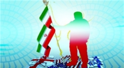 در سال تولید ملی  وضعیت اقتصاد چگونه بود؟