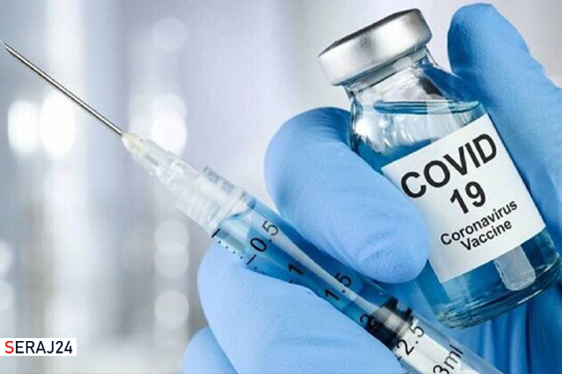میزان اثربخشی واکسن‌های کرونا در کشور اعلام شد/ تأثیر چشمگیر واکسیناسیون در کاهش مرگ‌ومیر