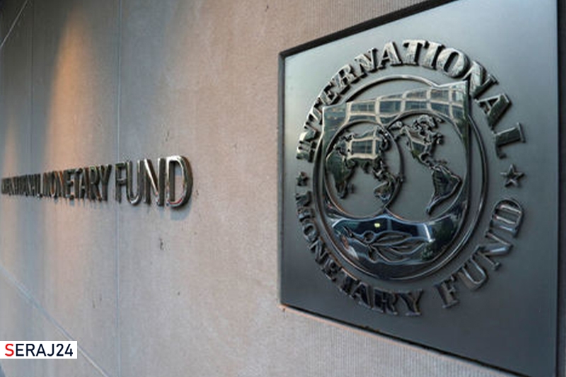 هشدار صندوق بین‌المللی پول درباره «بیت کوین»/ارزهای مجازی خطرناک است