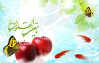 هر آن چیزی که باید درباره نوروز دانست