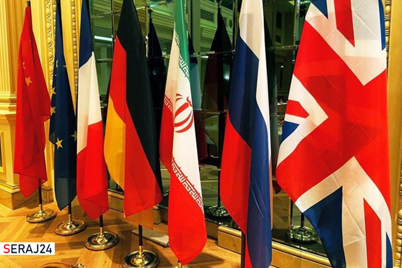 اجماع سازی جهانی علیه ایران یا توافق