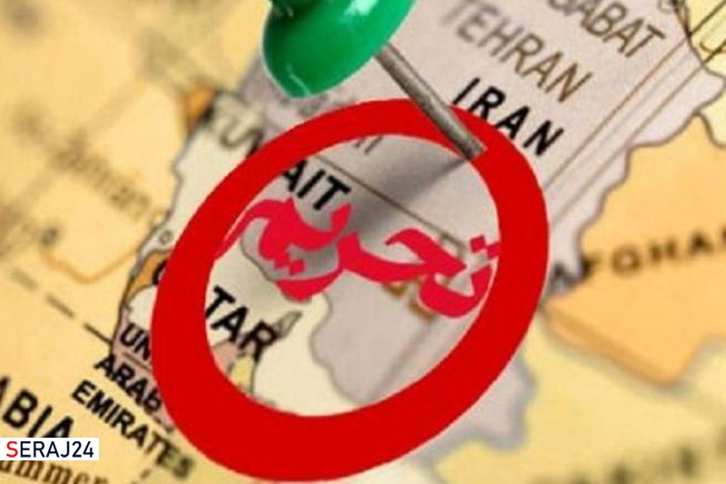 اقدام ایران  برای خنثی سازی تحریم و نگاه به داخل است
