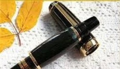 حماسه یعنی یک 