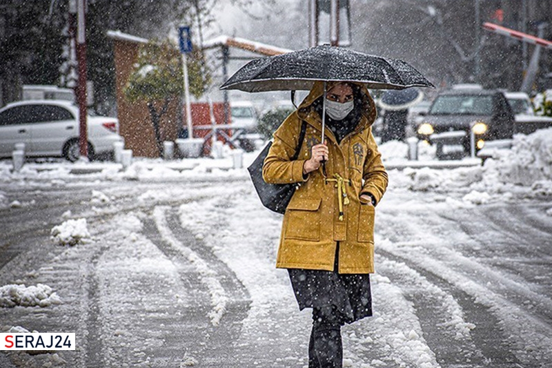 آغاز بارش برف و باران از روز جمعه/ هشدار سازمان هواشناسی برای برخی استان‌ها