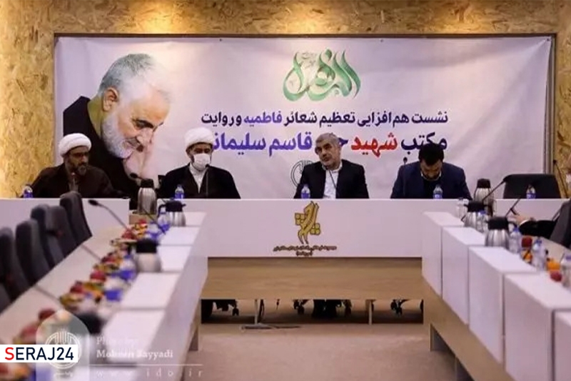پیگیری قدرتمندانه «بحران جمعیت» از ضروریتهای کشور است