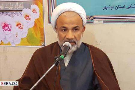 مطالبه هفده‌گانه از شهردار جدید